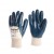 ProHand Petrolium 401 Petrolcü Eldiveni 